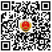 ������S�a�Pע���ֹ��ՙz��Ժ